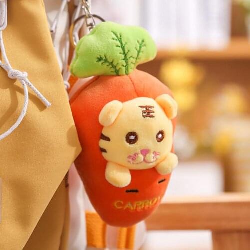 Fruit Tiger Plush Toy Stuffed Doll Pendant Bag 10cm Animals Decorations Tiger Backpack Keychain Toys Children/GirlFriend Gift