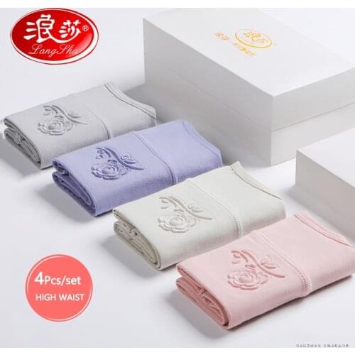 Plus Size M-5XL 4Pcs/Set Panties Women Soft Cotton Underwear High Waist Body Shaper Seamless Briefs Female Breathable Lingerie