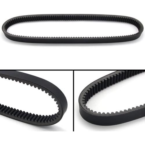 ATV UTV BELT DRIVE BELT TRANSFER BELT CLUTCH BELT FOR JOHN DEERE GATOR TH 854c M-Gator A-1 854cc ATV UTV STRAP
