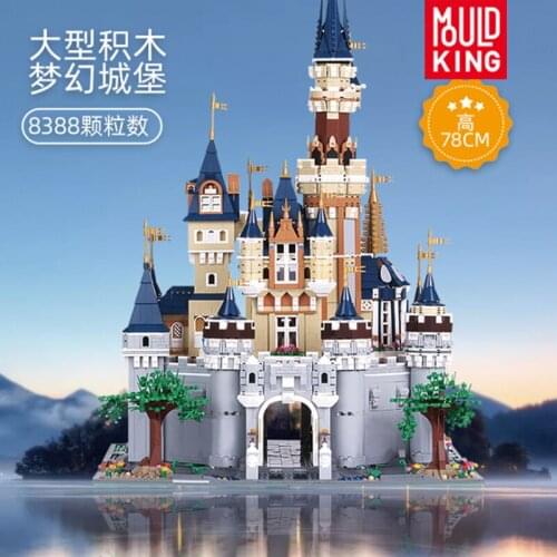 Mould King MOC Building Blocks Princess Castle Model Sets Assemble Bricks Kids Educational DIY Toys Christmas Birthday Gifts Boy