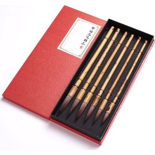 XSYOO Calligraphy Brushes
