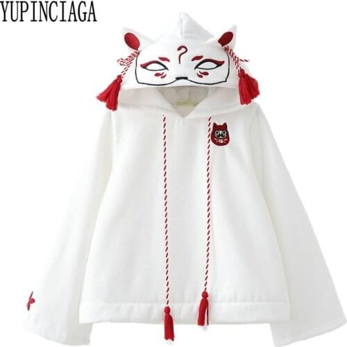 Women Embroidery Hooded Sweatshirts With Cartoon Fox Mask 2020 Spring Long Sleeve Cute Drawstring Hoodies Girl Casual Pullovers