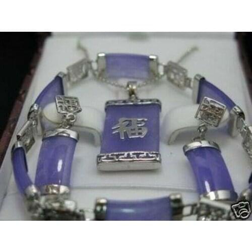 14K Alexandrite pendant Errings Bracelet set jade