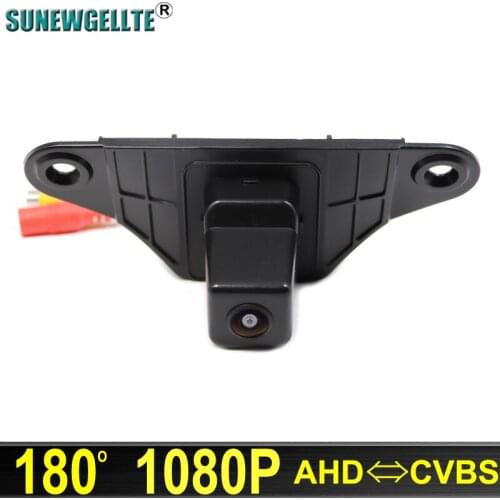 180° 1080P HD AHD Car Rear View Reverse Backup parking Camera For Asia Toyota Land Cruiser Prado 2010 2011 2012 2013 2014 2015