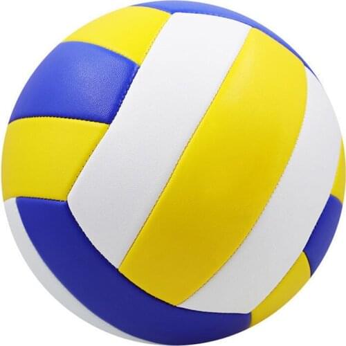 Aolin Qiangwei Volleyball Equipment