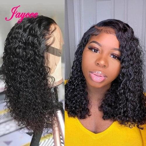 Brazillian Hair Bundles With Closure Kinky Curly Brazilian Hair Bundles With Closure Remy tissage bresiliens avec closure