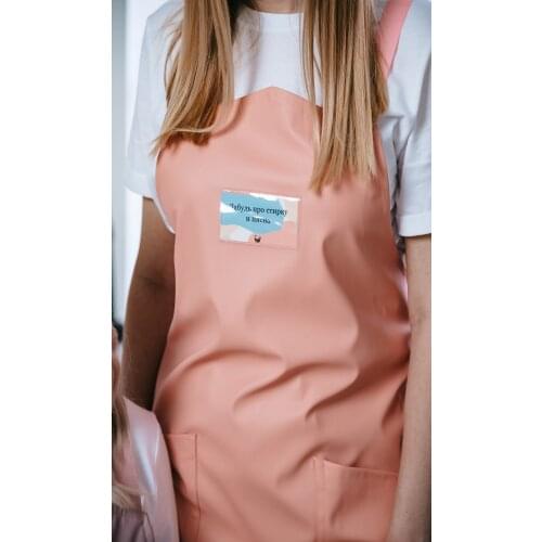 MANIC PAD Protective Clothing