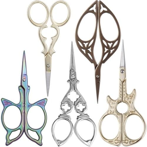 LMDZ Stainless Steel Vintage Scissors Sewing Fabric Cutter Embroidery Scissors Gourd Guitar Leaf Butterfly Tailor Scissors