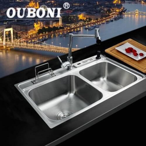 OUBONI New Swivel 360 Rotated Bathroom Basin Mixer Tap Bathroom Sink Torneira 304 tainless Steel Sink WashBasin Faucet Mixer Tap