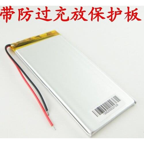 Ramos T11 T11AD/HD/RK/TE T13FHD brown T12 music MP5 V70PRO battery exchange Rechargeable Li-ion Cell