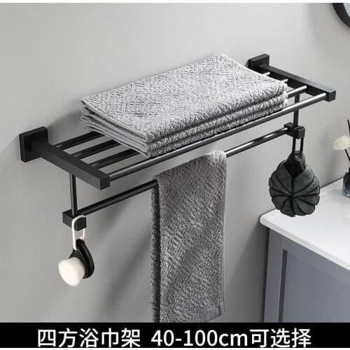 Black space aluminum lengthened square bath towel rack bathroom towel rack towel bar toilet rack