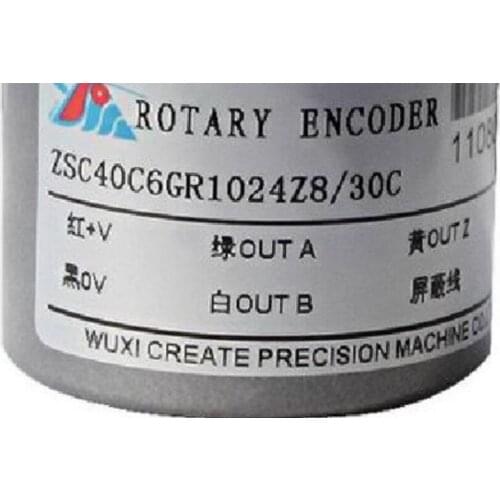 ZSC40C6GR1024S8/30C brand new original Wuxi Coret solid shaft incremental rotary encoder
