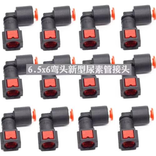 New Type SCR Urea Pump Inlet and Return Pipe Tube Urea Pipe Quick Connector Joint