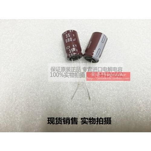 2020 hot sale 30PCS/50pc Japan 35V680UF 12.5X20 KY long life 1000H NIPPON electrolytic capacitors free shipping