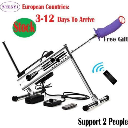 2020 New Upgraded Women And Man Sex Machine For Masturbation Super Quiet And Ultra Stable Support 2 People Adult Sex Machine