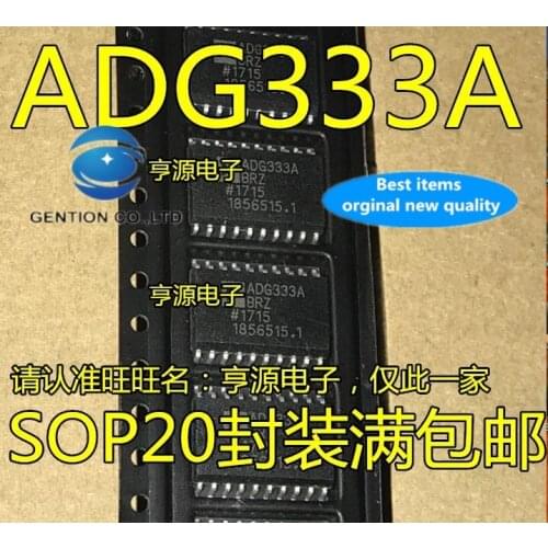 5PCS New analog switch ADG333ABR ADG333ABRZ ADG333 ADG333A SOP-20 in stock 100% new and original