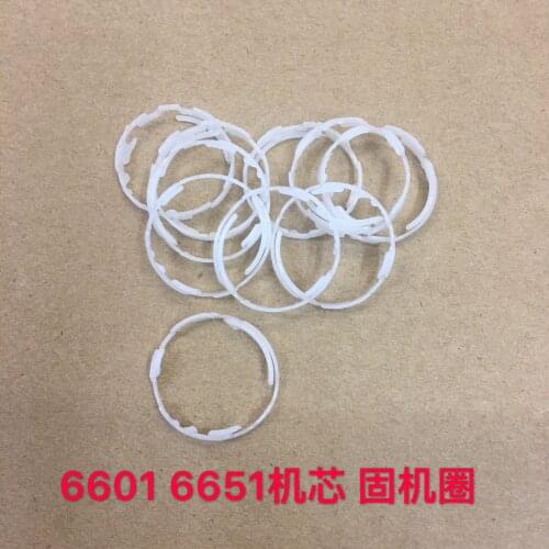 Watch accessories original 6601 movement liner plastic gasket 6601 fixed ring price of five