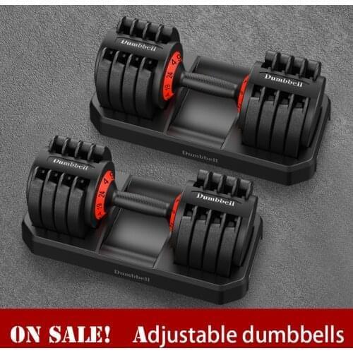 Free Shipping New Professional Exercise Equipment Dumbbell Set For GYM Portable Weight Adjustable A Pair Of Dumbbells
