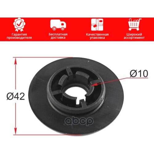 Оплётки на руль Sat China At AliExpress