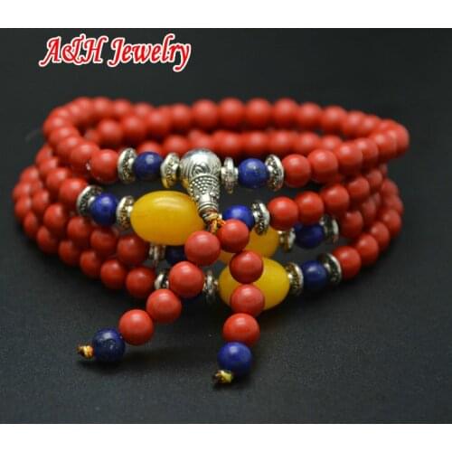 Ainicin Chains
