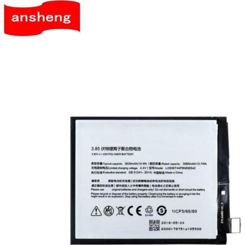 Ansheng Nubia Phone Batteries