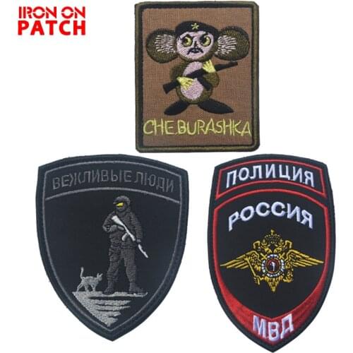 3PCS Knights Templar Cross Military Patch DIY Emblem Badge For Clothing Backpack Combat High Quality Embroidered Patches