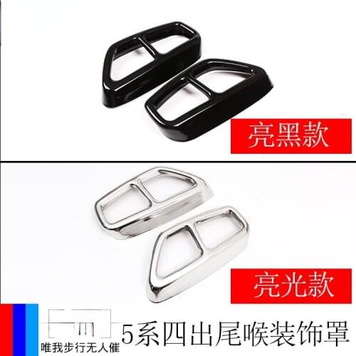 For BMW x5x6 GT Four-out tail throat modified decorative stickers 2PCS