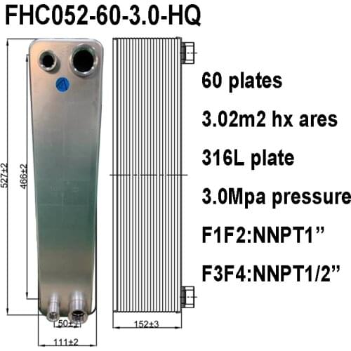 60 Plates Brazed Plate Heat Exchanger, 3.02m2 capacity 316L Stainless Steel Wort Chiller