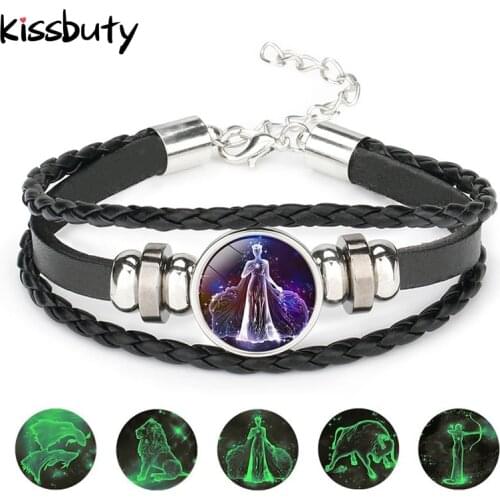 Kiss Buty Bracelets For Lovers