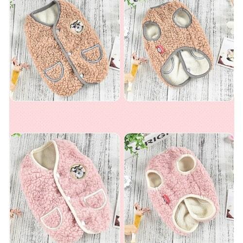 Button Coat Winter Dog Clothes Warm Lamb Wool Puppy Vest Pet Clothing Sweatshirt For Small Medium Dogs Coat Bulldog Jacket