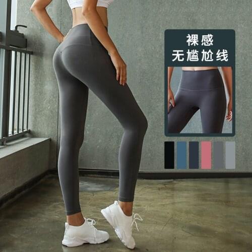 Women Stretch Yoga Pants 2021 Sexy Seamless Leggings High Waist Slim Bubble Butt Tights SportsTights Fitness Running Leggings