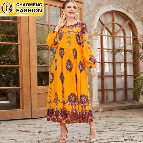 Eid Dubai Abaya Elegant Fashion Plus Size Hijab Dress Turkey Kaftan Islam Clothing Muslim For Women Vestidos Arabic Maxi Robe
