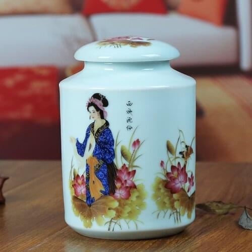 Enhancement Household Goods