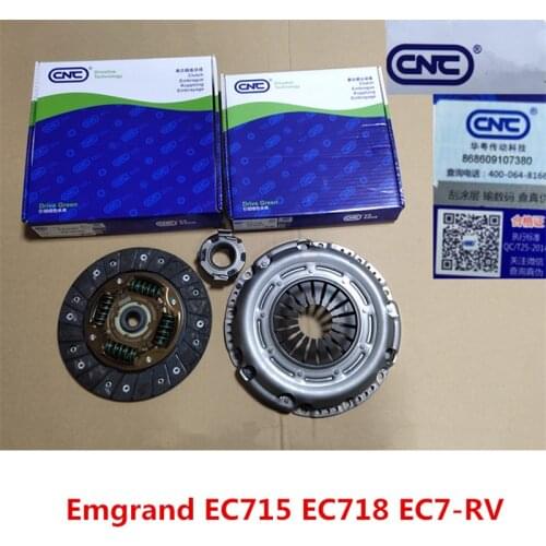 3pcs/set Clutch suit for Geely Emgrand EC715 EC718 EC7-RV 1.5/1.8 Clutch disc&Clutch case&Release bearing 1136000228