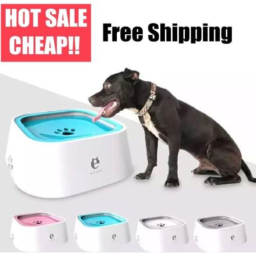 Dog Water Bowl 1.5L Pet Floating bowl Non-Wetting Mouth Slow Water Feeder anti-overflow portable bowls and drinkers dog supplies