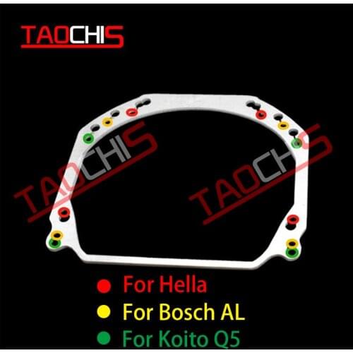 TAOCHIS Mounting Bracket For Hella 2 To Hella 3R G5/Q5/E46 AL Headlight Lenses Bi-Xenon Bi-LED Projector Lens Bracket Adapter
