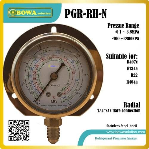 Radial 3.8MPa stainless steel coolant presure gauges are installed into discharge line to monitor pressure & temperature changes