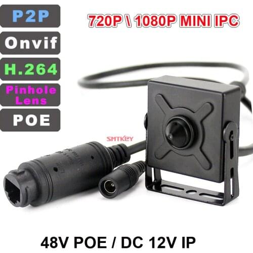 1080P or 3MP 48V POE IPC or DC 12V IP Network Camera with 3.7mm peephole Lens small metal case mini IP Camera