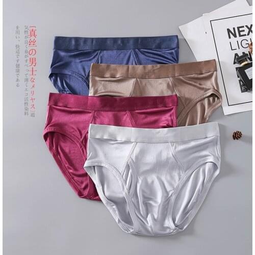 1 PC 100% Pure Silk Knit Mens Underwear Briefs Size L XL 2XL 3XL SG105
