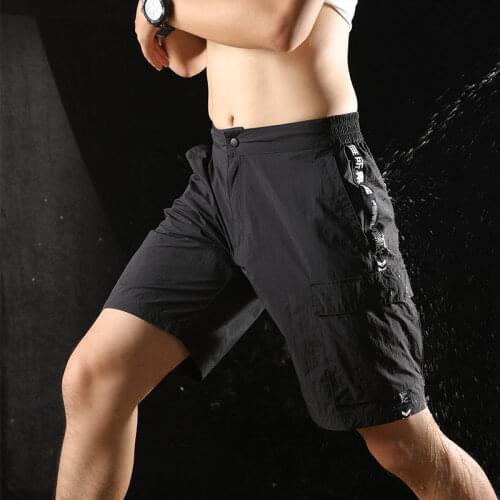 Camel Men's Touring Shorts