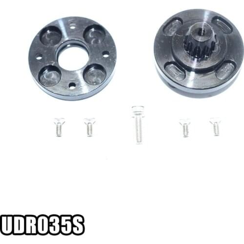 GPM TRAXXAS 1/7 UDR 45# hardened middle rear universal planetary gear combiner - set UDR035S