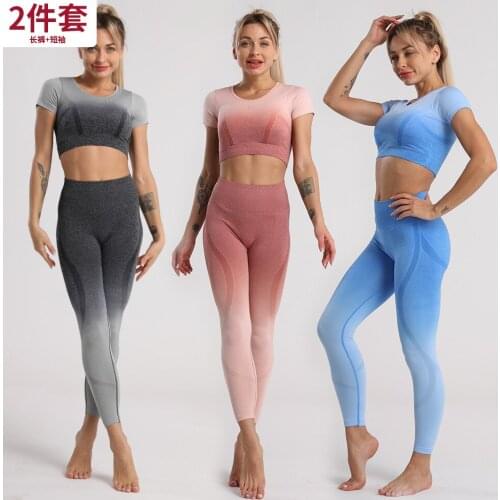 Yoga Suit Gradient Seamless Tight Sports Fitness Suit Two-piece set gym set women