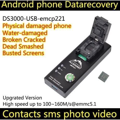 Data recovery android phone DS3000-USB3.0-emcp221 tool for Voxtel Restore Retrieve contacts Sms Broken water-damaged Dead