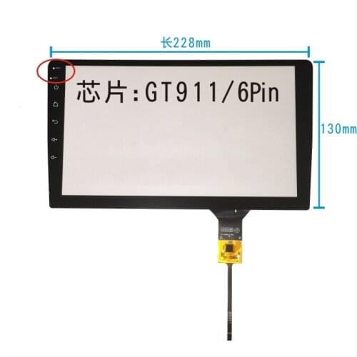 228*130 DVD navigation 9 inch capacitive touch screen 6 line capacitor with buttons