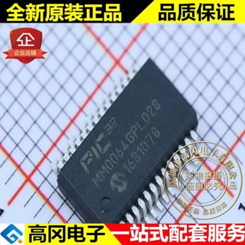 5pieces PIC32MM0064GPL028-I/SS SSOP28 MICROCHIP64K 8KRAM