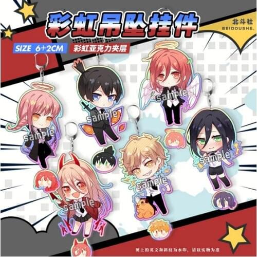 Anime Chainsaw Man Hayakawa Aki Makima Denji Power Cute Laser Acrylic Keychain Itabag Schoolbag Pendant Toy Keyring Cosplay