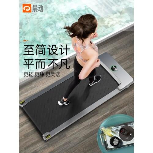 Sport Fitness Treadmill Brushless Motor 6 Km/h Electric Folding Walking Machine Treadmill With Handrail Or No For Home