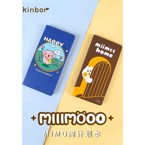 Kinbor Diaries