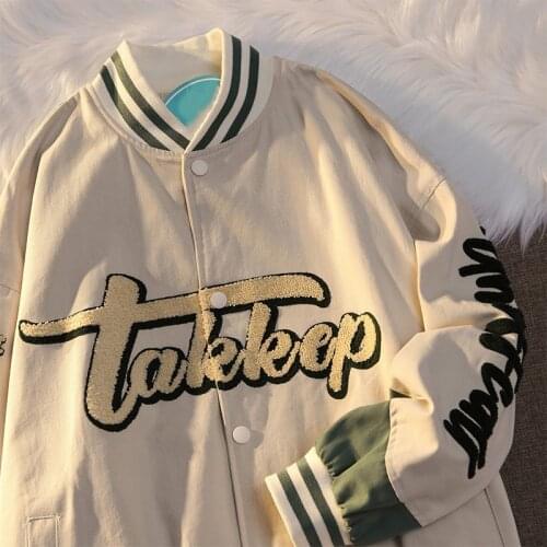 Liva girl Men's Sports Jackets