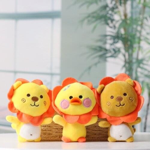 New popular Cute creative lion duck pendant Exquisite Keychain plush Soft doll good quality doll christmase birthday funny gift